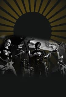 Трибьют-шоу от группы Игра: Гуляли всю ночь до утра