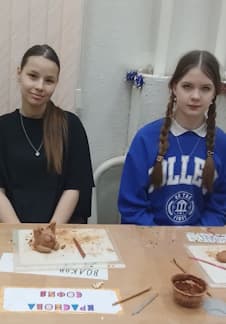 Лепка из глины. Мастер-класс по традиционному и современному ДПТ