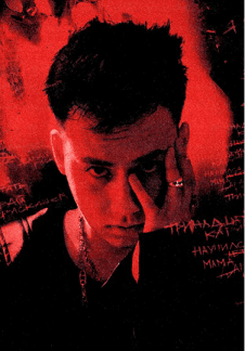 Тринадцать карат