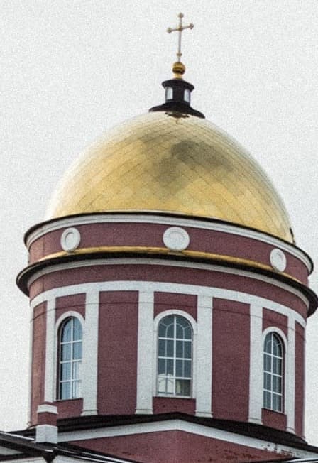 Монастырь «Святые кустики» и Бирск