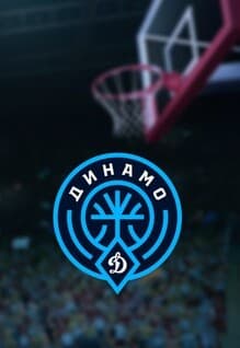 Динамо FONBET Чемпионат России - Суперлига – Югра (Сургут)