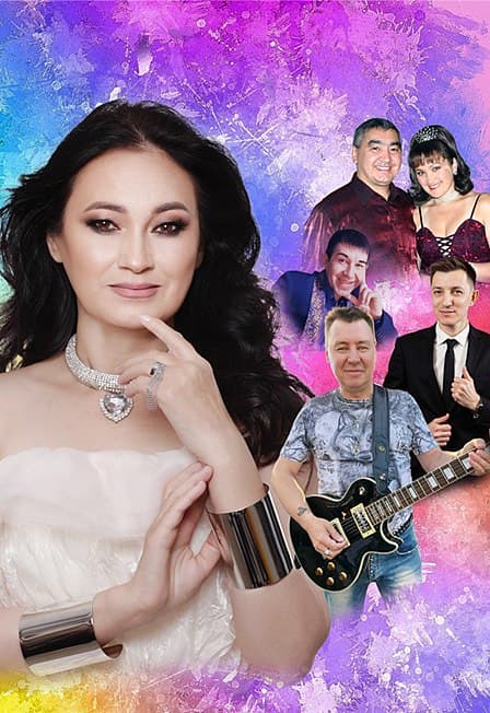 Гульнара Тимержанова