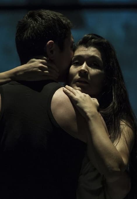 Я сотворил тебя...