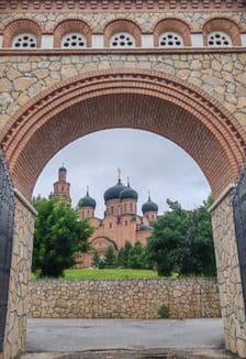 Святые кустики и Красный ключ: Однодневный тур
