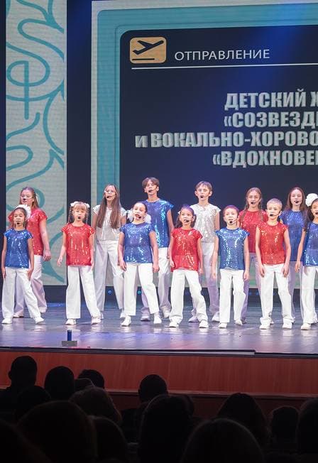 Мастер-класс "Гигиена голоса"