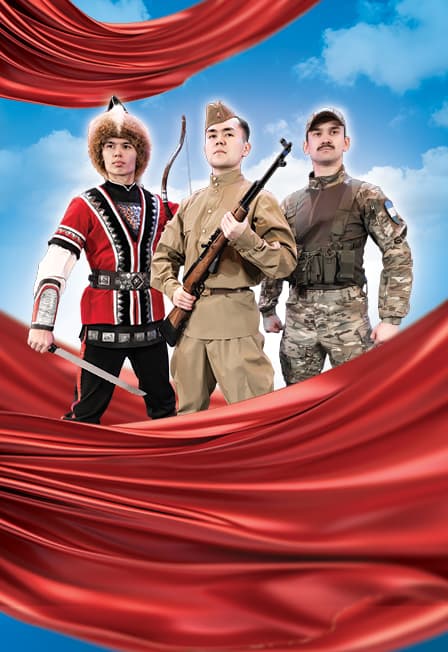 Концерт «Братское сердце»