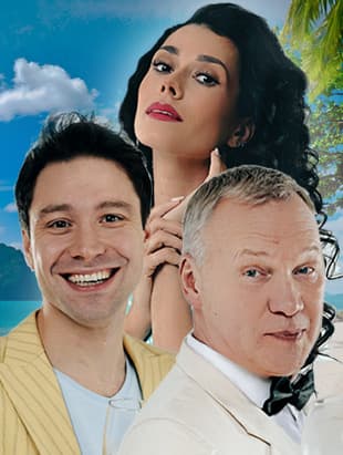 Отпетые мошенники