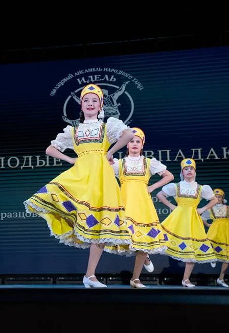 «Откуда есть, пошла земля Русская»