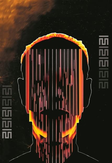 Поджигатель