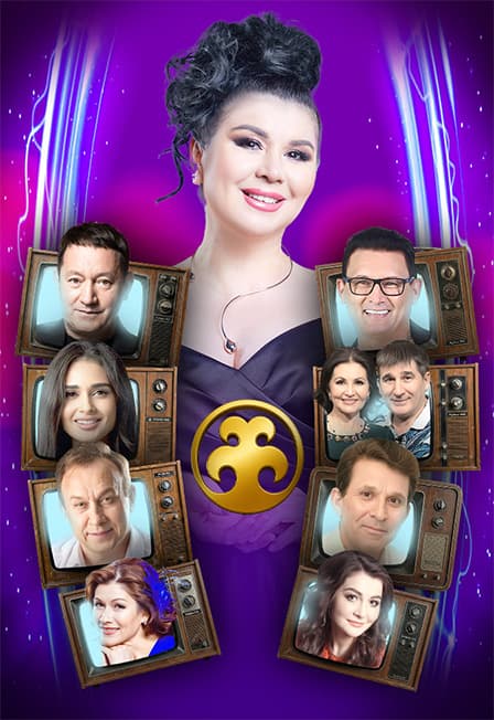 Утырыйк эле буген кич