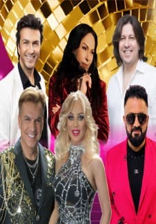 Дискотека Звёздный дождь (Сибай)