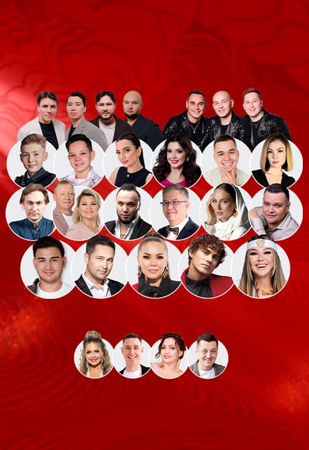 Туган Телнен Туган коне!