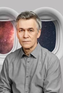 Владимир Сурдин. В космос по цене авиабилета