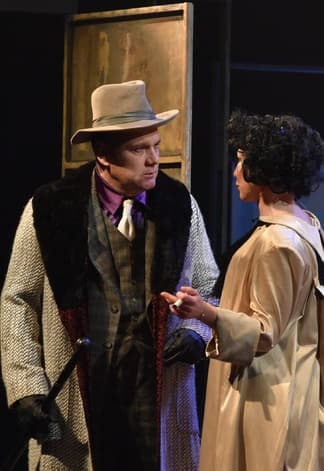 Вредный элемент