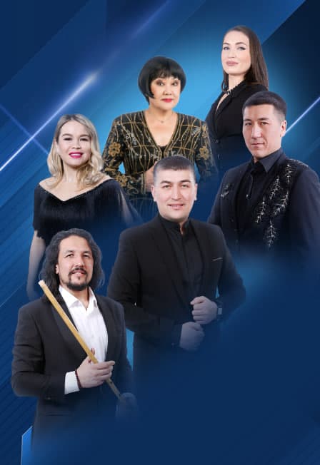 Алга, Башкортостан!