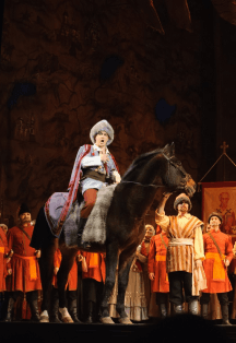 Салават Юлаев