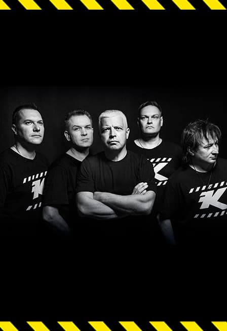 Группа "Комиссар"