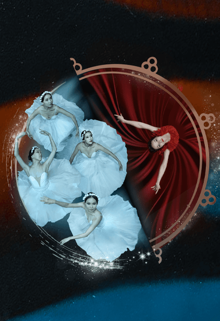 Шопениана и Кармина Бурана