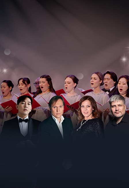 Пасхальный концерт