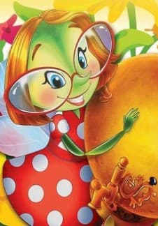 Муха-Цокотуха