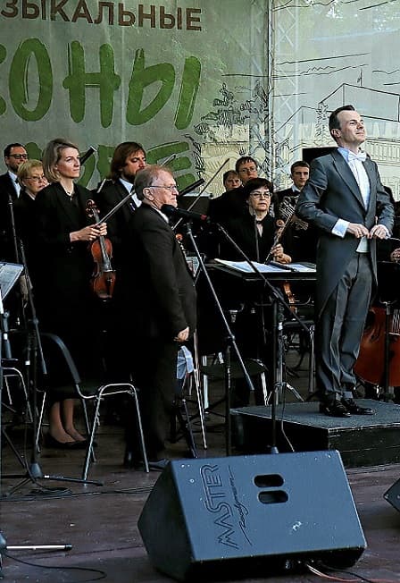 Моцарт, Прокофьев, Шостакович