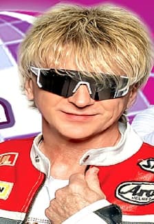 Сергей Васюта и группа Сладкий сон (Димитровград)