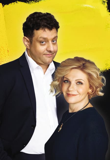 Последний этаж