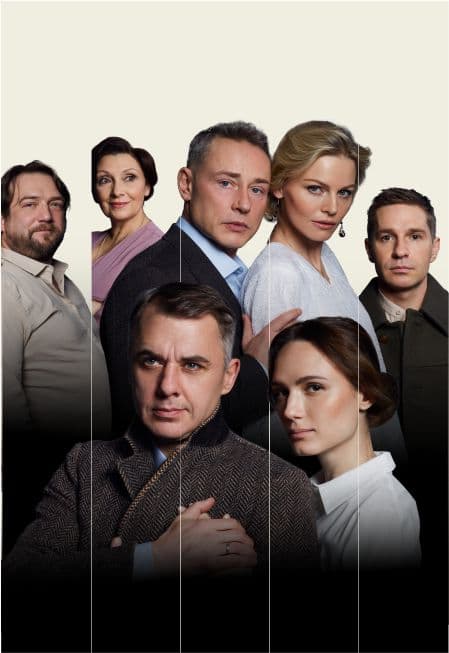 Осенний роман