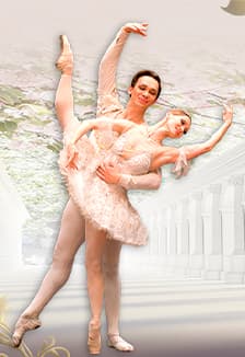 Спящая красавица. Балет