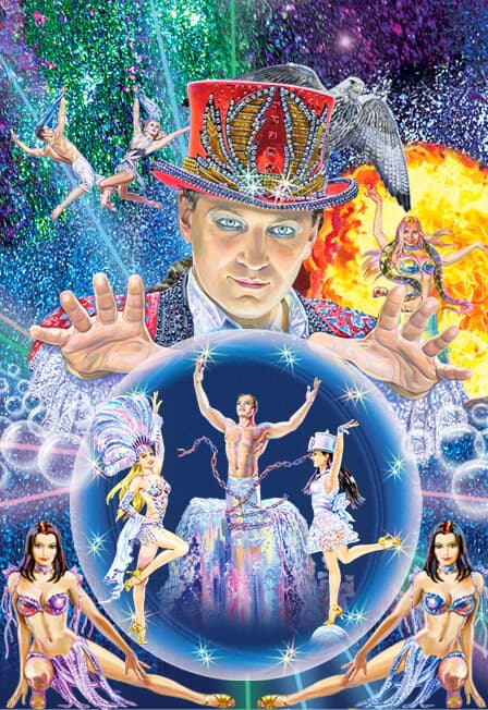 Цирк Никулина «Шоу воды, огня и света!»