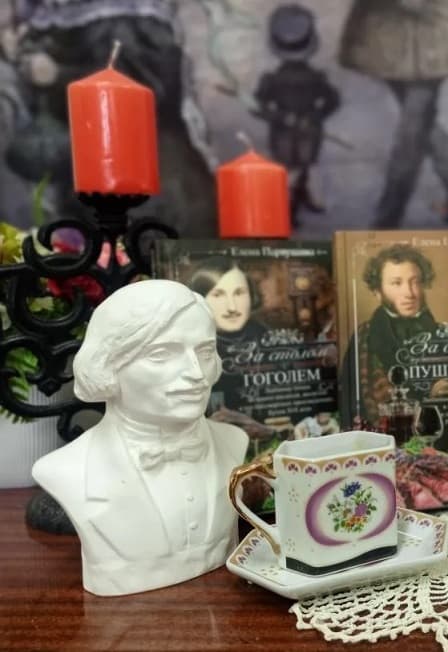 Вкус русской классики. Литературное путешествие