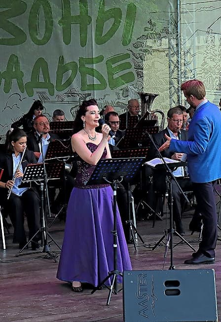 Три века русской музыки