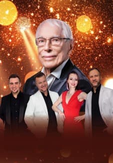 Есть только миг