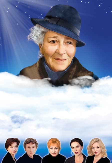 РАНЕВСКАЯ. ОДИНОКАЯ НАСМЕШНИЦА.