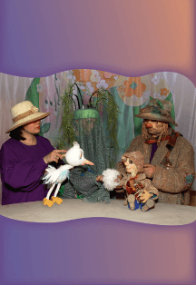 Аистёнок и Пугало