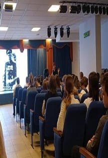 Патриотический отдел МУК ДК "Патриот"