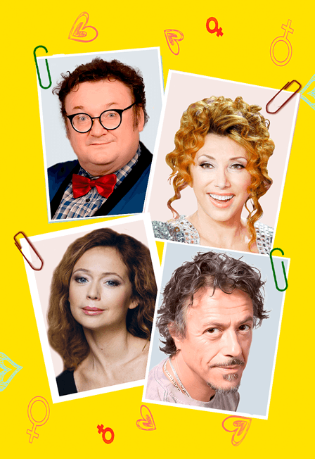 Мужчина с доставкой на дом