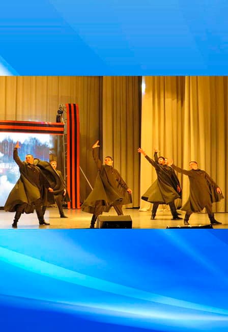 Живет Победа в поколениях. Тематический концерт