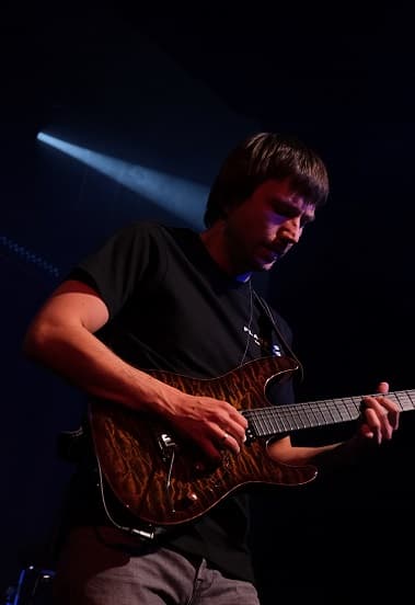 Вечер гитарной музыки