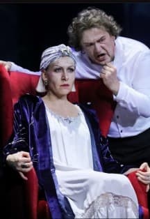 Пиковая дама