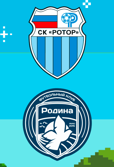 СК "Ротор" - ФК "Родина"