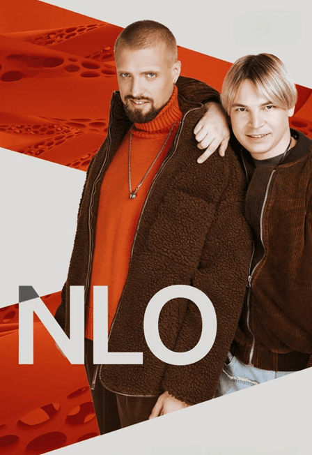 NLO
