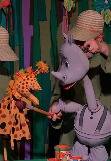 Носорог и Жирафа