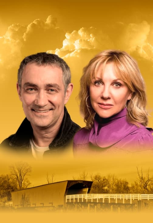 Другая жизнь