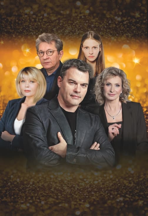 Остров заблудших душ