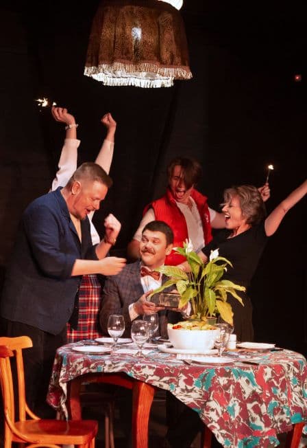 Место в партере