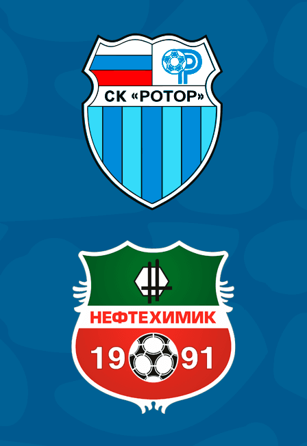 СК "Ротор" - ФК "Нефтехимик"
