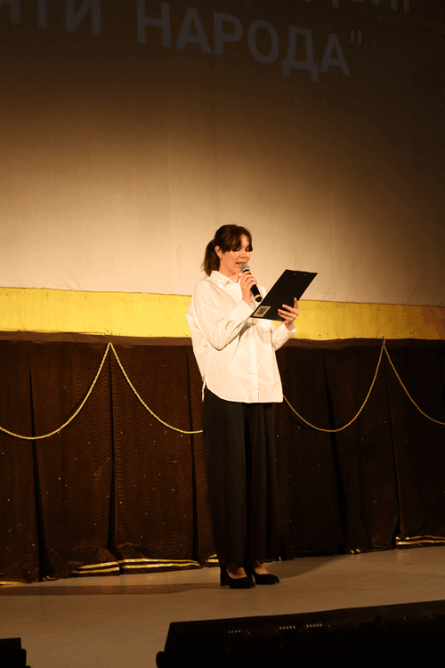 Интерактивный лекторий Бункер-86