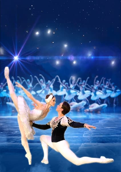 Лебединое озеро (Волжский)