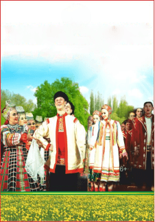Воронежский русский народный хор имени Массалитинова